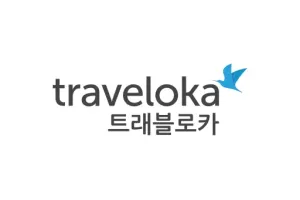 트래블로카 할인코드