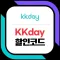 KKday KKday