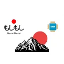 Airalo 일본 eSIM 15% 할인코드